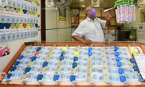 கேரளாவில் கடந்த 4 ஆண்டுகளில் சுமார் ரூ.41,000 கோடிக்கு லாட்டரி சீட்டுகள் விற்பனை