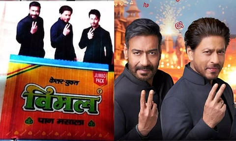 'குங்குமப்பூ கலந்த பான் மசாலா' விளம்பர சர்ச்சை - பான் இந்தியா நடிகர்களுக்கு நுகர்வோர் ஆணையம் நோட்டீஸ்