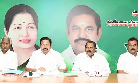 தி.மு.க. அமைச்சர்களுடன் தொடர்பில் இருந்தால் கட்சியை விட்டு நீக்குவேன்- அ.தி.மு.க.வினருக்கு இ.பி.எஸ். எச்சரிக்கை