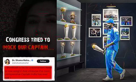 VIDEO: காங்கிரஸ் கேலி செய்தது, ஆனால் ரோகித் தனது பேட்டால் பதிலடி கொடுத்தார்- பாஜக