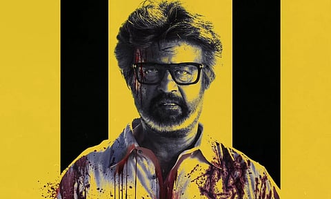 ஜெயிலர் 2 படப்பிடிப்பு தொடக்கம்.. புது போஸ்டர் வெளியிட்ட படக்குழு