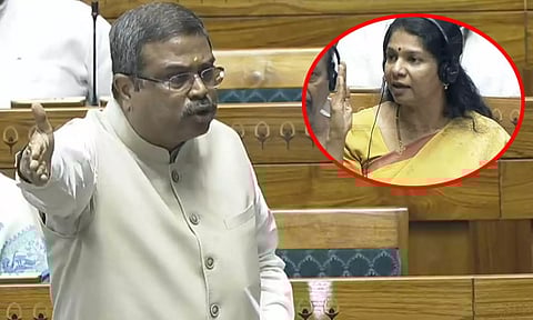 'தமிழ்நாட்டு எம்.பி.க்கள் நாகரீகமற்றவர்கள்' - கண்டனத்திற்கு பணிந்த தர்மேந்திர பிரதான்