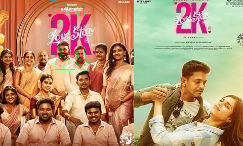 விரைவில் ஓடிடியில் வெளியாகும் 2K Love Story