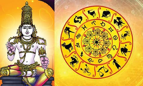 உத்திராடம் நட்சத்திர பலன்கள்