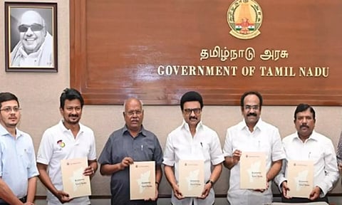 தமிழ்நாடு பொருளாதார ஆய்வறிக்கை வெளியீடு