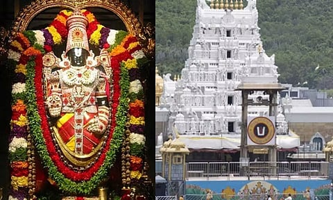 ஏழுமலையானின் 7 வித சிறப்புகள்