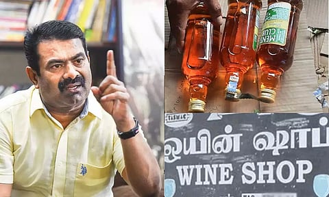 டாஸ்மாக் ஊழல் குறித்து விரிவான விசாரணை நடத்தப்பட வேண்டும் - சீமான் வலியுறுத்தல்