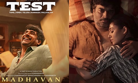 TEST படத்தின் மாதவன் கதாப்பாத்திர வீடியோவை வெளியிட்ட நடிகர் சூர்யா