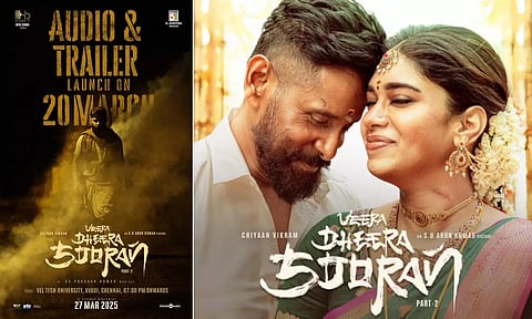`வீர தீர சூரன்' படத்தின் டிரெய்லர் மற்றும் இசை வெளியீட்டு விழா அறிவிப்பு
