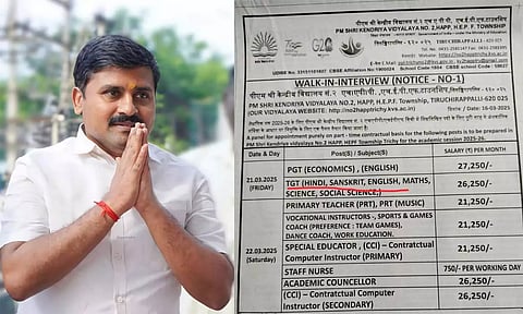 தமிழ்நாட்டில் உள்ள PM Shri கேந்திரிய வித்யாலயா பள்ளிகளில் தமிழ் இல்லை - திமுக எம்.பி. அருண் நேரு