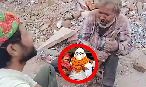 VIDEO: உ.பி.யில் உடைந்த காந்தி சிலையின் அருகே மதுபோதையில் அழுது புரண்ட நபர்கள்