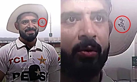 தொப்பியில் 804.. அமீர் ஜமாலுக்கு 1.4 மில்லியன் அபராதம் விதித்த பாகிஸ்தான் கிரிக்கெட் வாரியம்