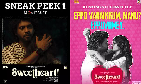 ஸ்வீட்ஹார்ட் படத்தின் ஸ்னீக் பீக் காட்சி வெளியானது