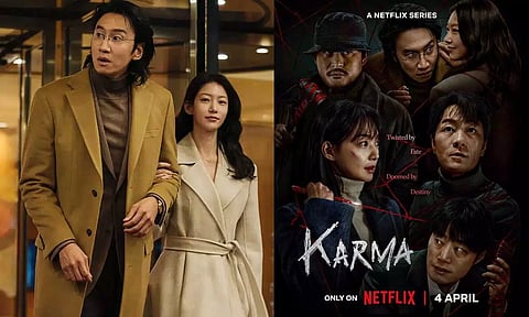 தென்கொரிய திரில்லர் வெப் சீரிஸ் - 'கர்மா' ஓடிடி ரிலீஸ் தேதி அறிவிப்பு
