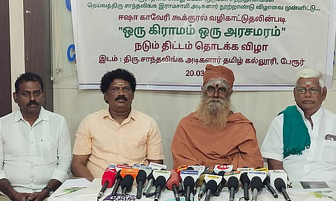 பேரூர் அடிகளார் நூற்றாண்டு விழாவை முன்னிட்டு "ஒரு கிராமம் ஒரு அரச மரம்" திட்டம்- பேரூர் ஆதீனத்தில் நாளை துவக்கம்