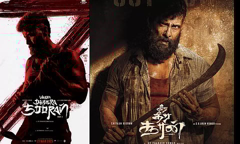 இன்று வெளியாகும் வீர தீர சூரன் படத்தின் டிரெய்லர்