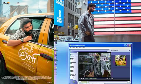 அதர்வா நடித்துள்ள இதயம் முரளி படத்தின் ஃபர்ஸ்ட் சிங்கிள் அப்டேட்