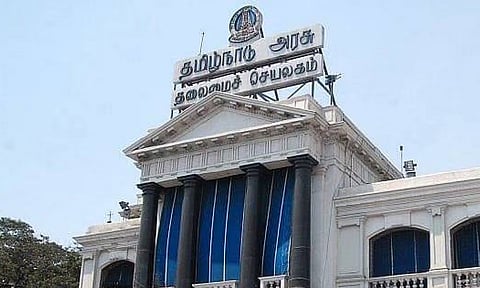 ஆதிதிராவிடர், பழங்குடியினருக்கான கண்காணிப்பு குழு கூட்டம் நடைபெறும் தேதி அறிவிப்பு