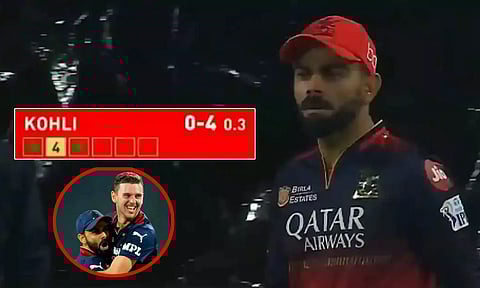 கொல்கத்தாவுக்கு எதிரான போட்டியில் முதல் ஓவரை வீசிய கோலி.. குழம்பிய ரசிகர்கள்