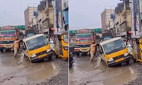 ஓசூரில் கொட்டித் தீர்த்த கனமழை: வாகன ஓட்டிகள் அவதி