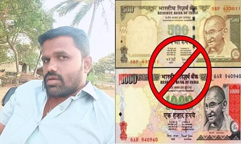 பழைய 500,1000 ரூபாய் நோட்டுகளை மாற்ற புரோக்கராக செயல்பட்ட அ.தி.மு.க. நிர்வாகி கைது