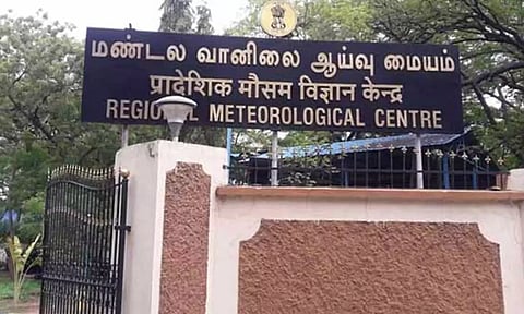 தமிழகத்தில் 3 நாட்களுக்கு வெப்பநிலை அதிகரிக்கும்- சென்னை வானிலை ஆய்வு மையம்