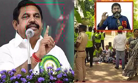 சவுக்கு சங்கர் வீட்டில் தாக்குதல் - எடப்பாடி பழனிசாமி கண்டனம்