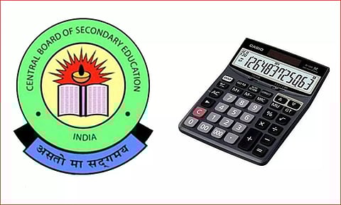 தேர்வின்போது கால்குலேட்டர் பயன்படுத்த அனுமதி?- ஆய்வு செய்ய இருப்பதாக சிபிஎஸ்இ தகவல்