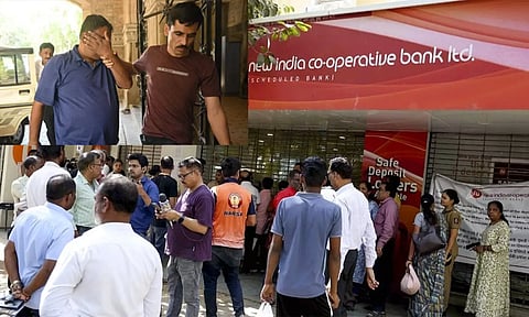 வங்கி மோசடி வழக்கில் மேலும் ஒருவர் கைது