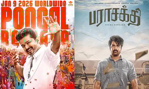 வரும் பொங்கலுக்கு விஜயுடன் மோதும் சிவகார்த்திகேயன்?