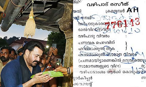 மம்முட்டிக்காக சபரிமலை சென்ற விவகாரம் - மோகன்லால் குற்றச்சாட்டுக்கு திருவிதாங்கூர் தேவஸ்தானம் விளக்கம்