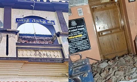 பாரதியார் நினைவு இல்லம் சீரமைக்கப்படுகிறது - சுற்றுலா பயணிகள் வர வேண்டாம் என கலெக்டர் வேண்டுகோள்