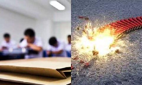 தேர்வில் காப்பியடித்ததை தடுத்த ஆசிரியர்களின் வாகனங்கள் மீது பட்டாசு வீசிய பள்ளி மாணவர்கள்