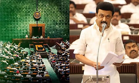 மத்திய அரசின் வக்பு மசோதாவுக்கு எதிராக தமிழக சட்டசபையில் தீர்மானம்.. நாளை முன்மொழிகிறார் முதல்வர்