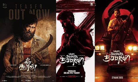 'வீர தீர சூரன்' படத்தை வெளியிட 4 வாரங்களுக்கு விதிக்கப்பட்ட தடை நீக்கம்