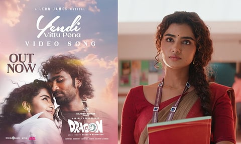 டிராகன் படத்தின் Yendi Vittu Pona வீடியோ பாடல் வெளியீடு