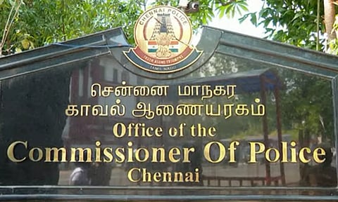 சென்னை காவல் ஆணையர் அலுவலகத்திற்கு வெடிகுண்டு மிரட்டல்