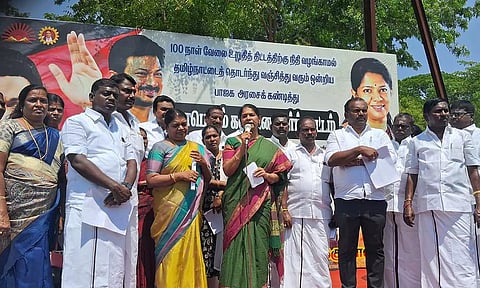 தமிழகத்திற்கு தர வேண்டிய நிதியை வழங்கும் வரை தி.மு.க. போராடும்- கனிமொழி எம்.பி.