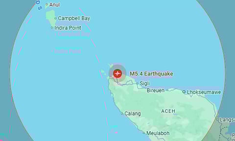இந்தோனேசியாவில் நிலநடுக்கம் - ரிக்டரில் 5.4 ஆக பதிவானதால் மக்கள் அச்சம்