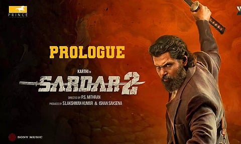கார்த்தி நடித்துள்ள 'சர்தார் 2' படத்தின் டீசர் வெளியானது