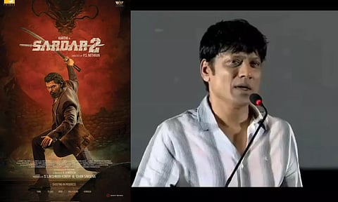 மூளைக்கும், மனசுக்கும் Filter-ஏ இல்லாதவரு கார்த்தி - சர்தார் 2 நிகழ்ச்சியில் எஸ்.ஜே.சூர்யா