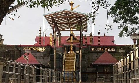 பங்குனி உத்திர ஆராட்டு விழா, விஷூ பண்டிகைக்காக சபரிமலை கோவிலில் இன்று நடைதிறப்பு