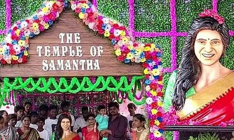 குஷ்புவை தொடர்ந்து சமந்தாவுக்கு கோவில் கட்டிய ரசிகர்