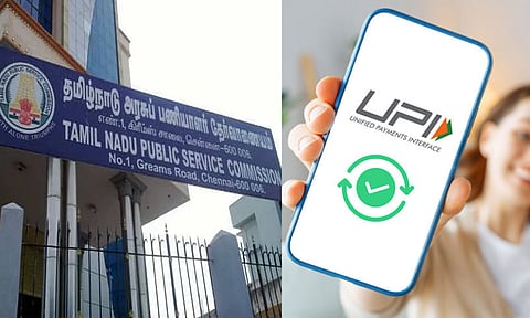 தேர்வுக் கட்டணங்களை GPay, paytm மூலம் செலுத்தும் வசதி அறிமுகம்- டிஎன்பிஎஸ்சி