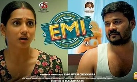 EMI- மாதத் தவணை திரைப்படத்தின் ஸ்னீக் பீக் காட்சிகள் வெளியீடு