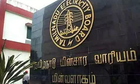 தமிழ்நாடு முழுவதும் ஒருநாள் சிறப்பு முகாம்- பொதுமக்கள் பயன்படுத்திக்கொள்ள மின்சார வாரியம் வேண்டுகோள்