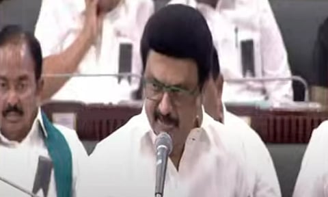 உசிலம்பட்டியில் மூக்கையா தேவருக்கு மணிமண்டபம், சென்னையில் காரல் மார்க்ஸ் உருவச்சிலை- மு.க.ஸ்டாலின் அறிவிப்பு