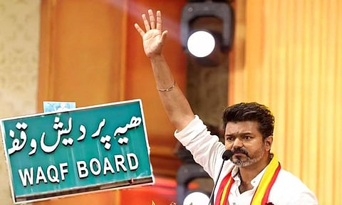 வக்பு சட்ட திருத்தத்திற்கு எதிர்ப்பு - நாளை த.வெ.க போராட்டம்