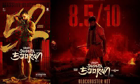 மதுரை வீரன் தானே-வசூலில் பட்டய கிளப்பும் `வீர தீர சூரன்'