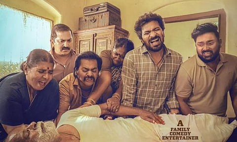 வைபவ் - சுனில் நடித்த `பெருசு' படத்தின் ஓடிடி ரிலீஸ் அறிவிப்பு